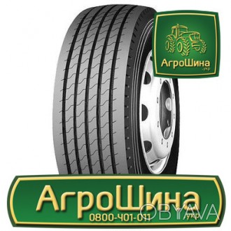 Грузовая шинаRoadluxR168 (универсальная) 435/50R19.5 160J. . фото 1