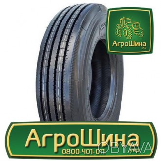 Грузовая шина Supercargo SC216 (рулевая) 265/70R19.5 143/141M PR16. . фото 1