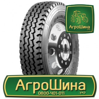 Грузовая шина Aeolus AGC08 12.00 R20 154/149K. Киев. фото 1 Грузовая шина Aeolus AGC08 12.00 R20 154/149K. Киев. фото 1