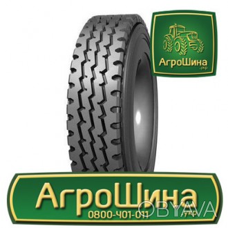 Грузовая шинаRoadshineRS602 (универсальная) 10.00R20 149/146K PR18. . фото 1