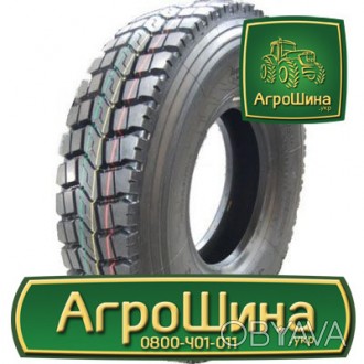 Грузовая шина Tracmax GRT928 9.00 R20 144/142K