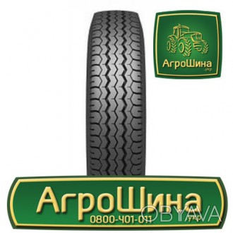 Грузовая шина Белшина Бел-25 (универсальная) 10.00R20 146/143K PR16. . фото 1