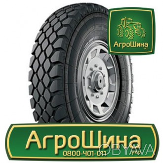 Грузовая шина Омск ИН-142 (универсальная) 9.00R20 141/138K PR14. . фото 1