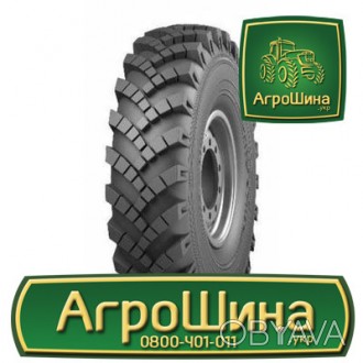 Грузовая шина Росава ОИ-25 (универсальная) 14.00R20 147G PR14. . фото 1