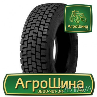 Грузовая шина Aeolus ADR55 (ведущая) 275/70R22.5 148/145M PR18. . фото 1