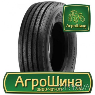 Грузовая шина Aeolus Neo Fuel S (рулевая) 315/70R22.5 156/150L. . фото 1