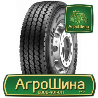 Грузовая шина Apollo ENDUTRAX-MA 295/80 R22.5 154/149K. Київ. фото 1 Грузовая шина Apollo ENDUTRAX-MA 295/80 R22.5 154/149K. Київ. фото 1