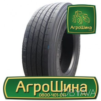 Грузовая шина Aufine SMART AEL5 (рулевая) 315/80R22.5 156/150L PR20. . фото 1