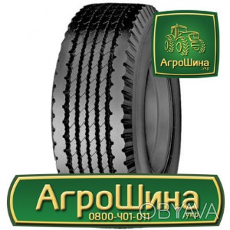 Грузовая шина BridgestoneR164 (прицеп) 445/65R22.5 169K. . фото 1