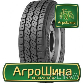 Грузовая шина Cordiant Professional TM-1 (прицепная) 385/65R22.5 160K. . фото 1