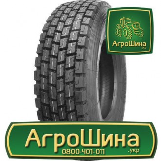 Грузовая шина Double Road DR824 315/70 R22.5 154/150M PR20. Київ. фото 1 Грузовая шина Double Road DR824 315/70 R22.5 154/150M PR20. Київ. фото 1