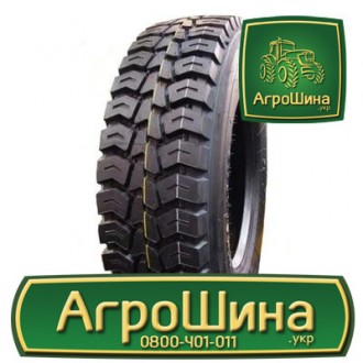Грузовая шина Double Road DR825 315/80 R22.5 157/153L. Київ. фото 1 Грузовая шина Double Road DR825 315/80 R22.5 157/153L. Київ. фото 1