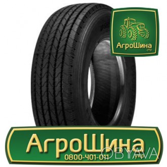 Грузовая шина Doublestar DSR118 (прицепная) 385/65R22.5 160K PR20. . фото 1