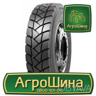 Грузовая шина Doupro YS891 (карьерная) 315/80R22.5 156/152L PR20. . фото 1