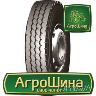 Грузовая шина Jinyu JA665 (универсальная) 315/80R22.5 156/153L PR20. . фото 1