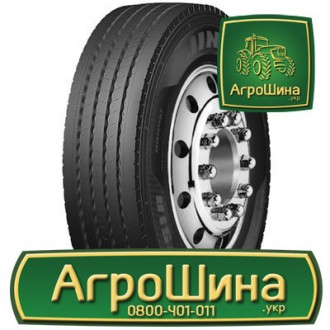 Грузовая шина Jinyu JF518 315/80 R22.5 156/153L PR20. Київ. фото 1 Грузовая шина Jinyu JF518 315/80 R22.5 156/153L PR20. Київ. фото 1
