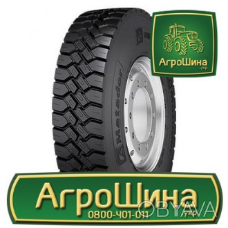 Грузовая шина Matador DM 4 (ведущая) 13R22.5 156/150K. . фото 1