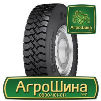 Грузовая шина Matador DM 4 315/80 R22.5 156/150K. Київ. фото 1 Грузовая шина Matador DM 4 315/80 R22.5 156/150K. Київ. фото 1