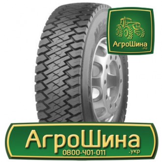 Грузовая шина Matador DR1 Hector 275/70 R22.5 148/145L. Київ. фото 1 Грузовая шина Matador DR1 Hector 275/70 R22.5 148/145L. Київ. фото 1