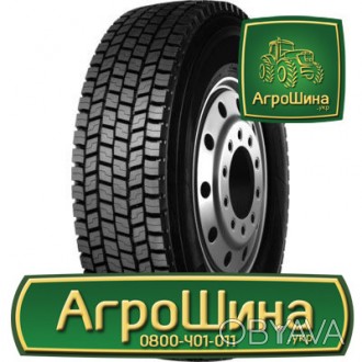 Грузовая шина Neoterra NT599 (ведущая) 315/80R22.5 157/154K PR20. . фото 1