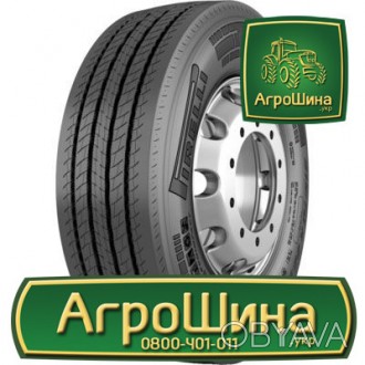 Грузовая шина Pirelli FH:01 Energy (рулевая) 315/60R22.5 152/148L. . фото 1