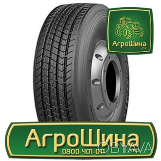 Грузовая шина Powertrac Power Contact 315/80 R22.5 156/150M