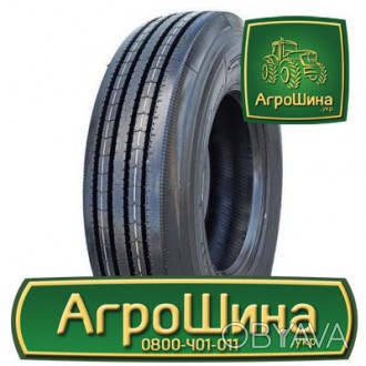 Грузовая шина Powertrac Power Steerer 295/75 R22.5 146/143M