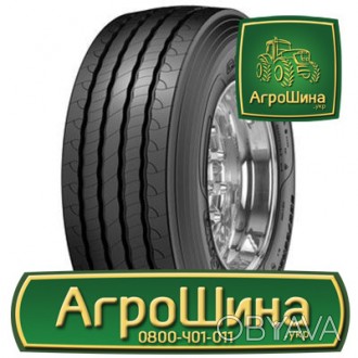 Грузовая шина Sava CARGO 5 HL (прицепная) 385/55R22.5 160K/158L. . фото 1