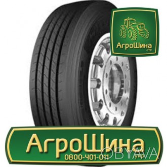 Грузовая шина Starmaxx GH110 (рулевая) 315/70R22.5 156/150L. . фото 1