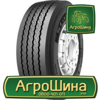Грузовая шина Starmaxx LZ300 385/65 R22.5 160K. Киев. фото 1 Грузовая шина Starmaxx LZ300 385/65 R22.5 160K. Киев. фото 1