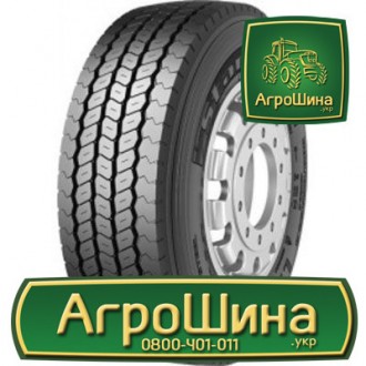 Грузовая шина Starmaxx LZ305 385/65 R22.5 160K. Київ. фото 1 Грузовая шина Starmaxx LZ305 385/65 R22.5 160K. Київ. фото 1