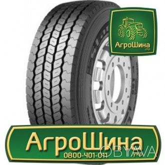 Грузовая шина Starmaxx LZ305 (универсальная) 385/65R22.5 160K. . фото 1