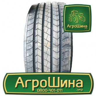Грузовая шина Stormer S126 385/65 R22.5 160L PR20. Киев. фото 1 Грузовая шина Stormer S126 385/65 R22.5 160L PR20. Киев. фото 1