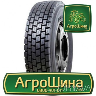 Грузовая шина Sunfull HF638 (ведущая) 315/70R22.5 154/150L PR20. . фото 1