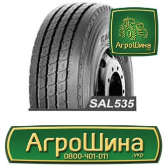 Грузовая шина Sunfull SAL535 275/70 R22.5 152/148J PR18. Київ. фото 1 Грузовая шина Sunfull SAL535 275/70 R22.5 152/148J PR18. Київ. фото 1