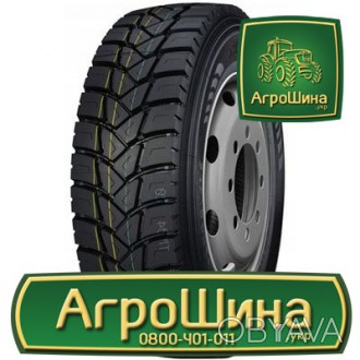 Грузовая шина Tracmax GRT770 315/80 R22.5 156/150M PR20