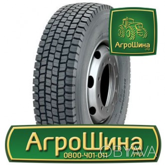 Грузовая шина WestLake CM335 (ведущая) 315/70R22.5 154/150L. . фото 1