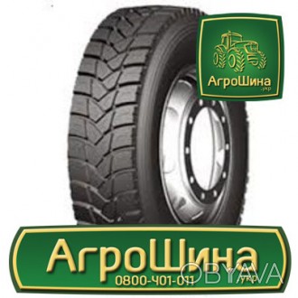 Грузовая шина Windforce WD2060 (ведущая) 315/80R22.5 156/150K PR20. . фото 1