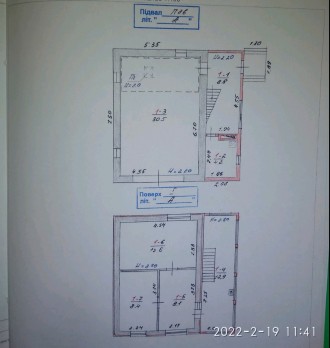  (№:11496) Будинок, Передмістя, Головенка, 2- эт., . Что в доме гараж, сад. Доп.. . фото 2