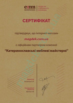 Эффект зима/лето: Нет
Уровень жесткости: Жесткий
Высота: 15 см
Нагрузка: до 120 . . фото 6