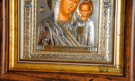 Серебряная икона "Казанская Божия Матерь" прямоугольной формы под стеклом (Греци. . фото 5