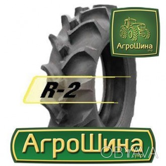 Armforce R-2 18.40 R38 PR12 — пропашная сельхоз шина. Форма и расположение грунт. . фото 1