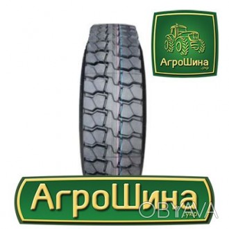 Грузовая шина VEYRON AL835 (ведущая) 9.00 R20 144/142K PR16. . фото 1