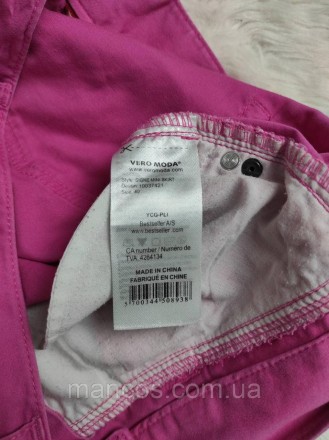 Женская джинсовая юбка Vero Moda розовая
Состояние: б/у, в идеальном состоянии
П. . фото 6