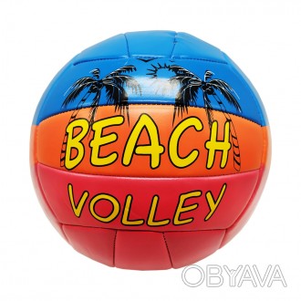Волейбольный мяч EV-3205 для начинающих волейболистов и любителей. Яркая раскрас. . фото 1