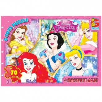 Пазлы "Принцессы Дисней", 70 элементов. Борисполь. фото 1