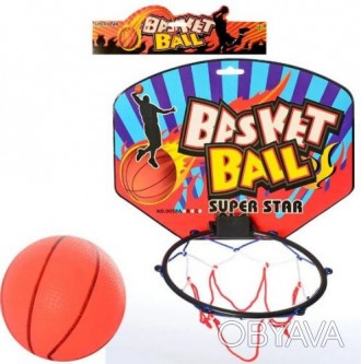 Игровой набор включает в себя: баскетбольное кольцо с сеткой, резиновый мяч, иго. . фото 1