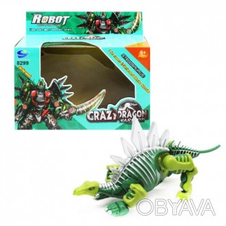 Пластиковая игрушка трансформер динозавр "Стегозавр". Игрушка трансформируется в. . фото 1