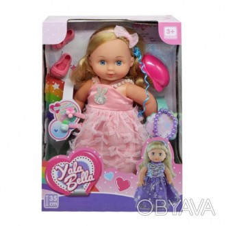 Кукла "Yala Bella" будет отличным подарком ребенку. Игрушка одета в яркое платье. . фото 1