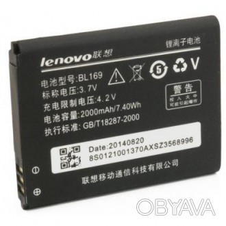 Аккумуляторная батарея EXTRADIGITAL BL169 (2000 mAh) (BML6364) - это современная. . фото 1